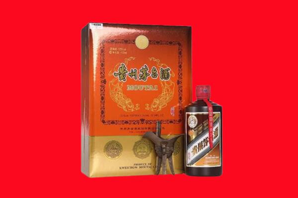 中山回收30年茅台